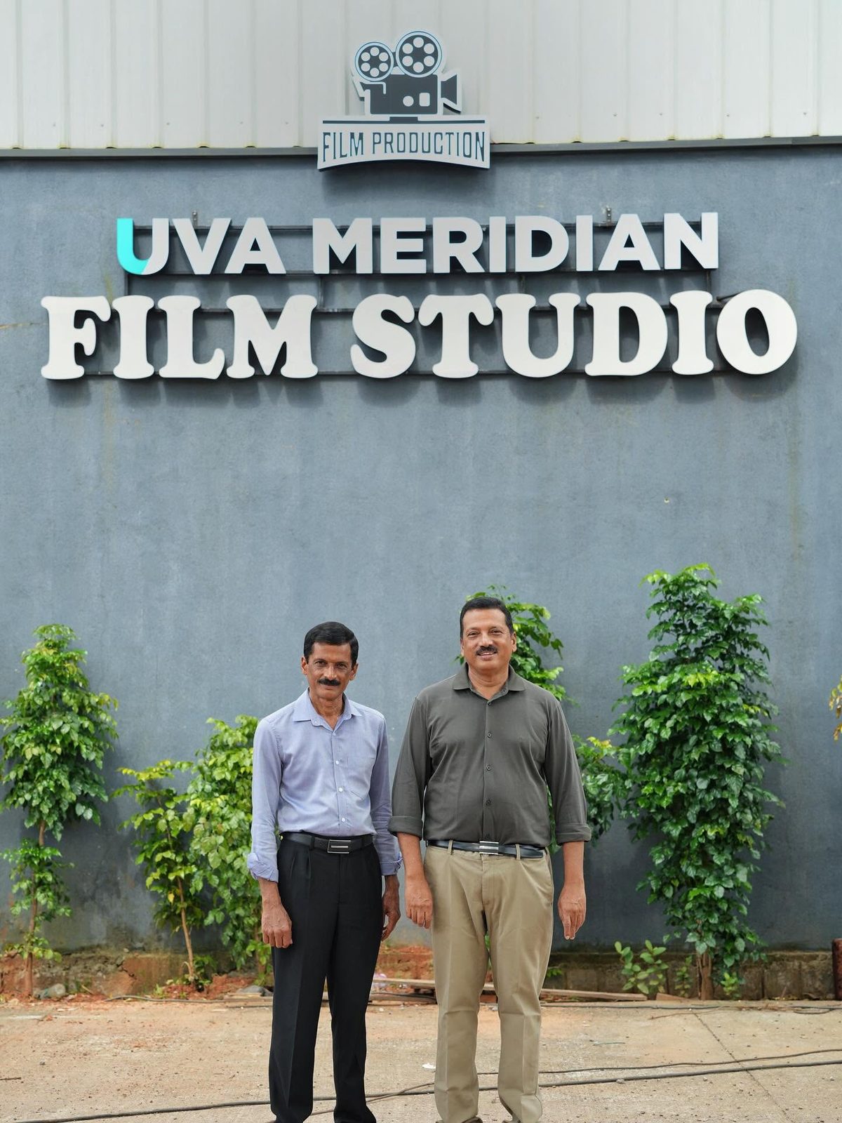 UVA Meridian Film Studio, Kundapura